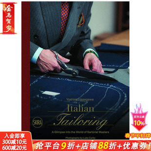 【现货】Sartoria Italiana 意大利裁缝店:瞥见意大利裁缝的世界