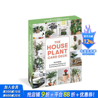 【现货】【9781648291661】心灵卡片：家居植物卡牌The Houseplant Card Deck 家居绿化布置灵感 节日礼物 艺术创意进口文创
