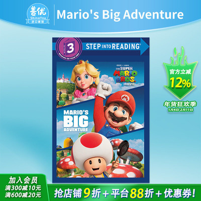 【现货】Mario's Big Adventure 马里奥大冒险 Step into reading L3 兰登经典分级读物 英文原版动画电影故事绘本儿童插画书