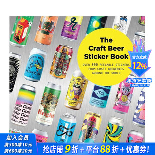 【现货】精酿啤酒贴纸书：300张来自全球精酿酒厂的可撕贴纸 The Craft Beer Sticker Book 原版英文贴纸书 正版进口书