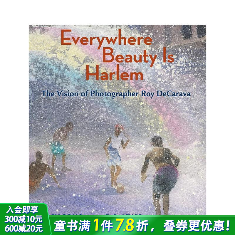 哈莱姆区到处都是美丽：摄影师罗