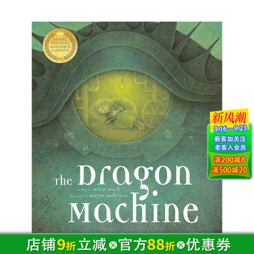 【预售】The Dragon Machine 机器龙 Helen Ward 英文原版儿童故事【善优童书】
