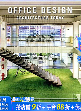 【现货】Corporate Design: Architecture Today，企业设计：英文原版图书籍进口正版 Oriol Magrinya 建筑风格与材料构造