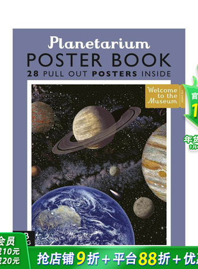 【现货】【欢迎来到博物馆】天文馆海报书 可撕页【Welcome To The Museum】Planetarium Poster Book 英文趣味互动科普 进口书
