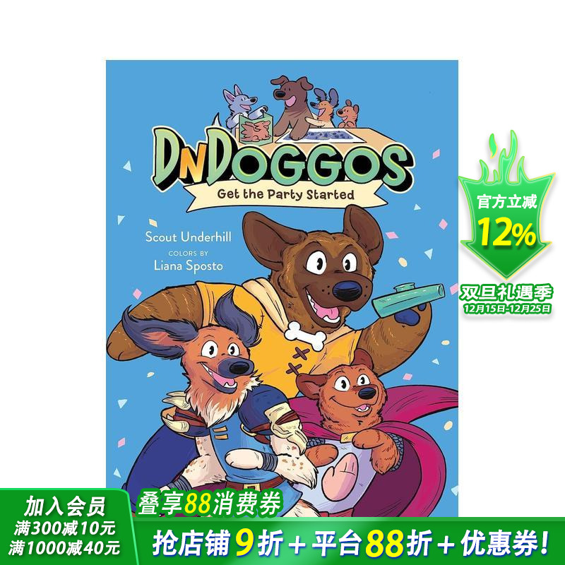 让派对开始 【DnDoggos