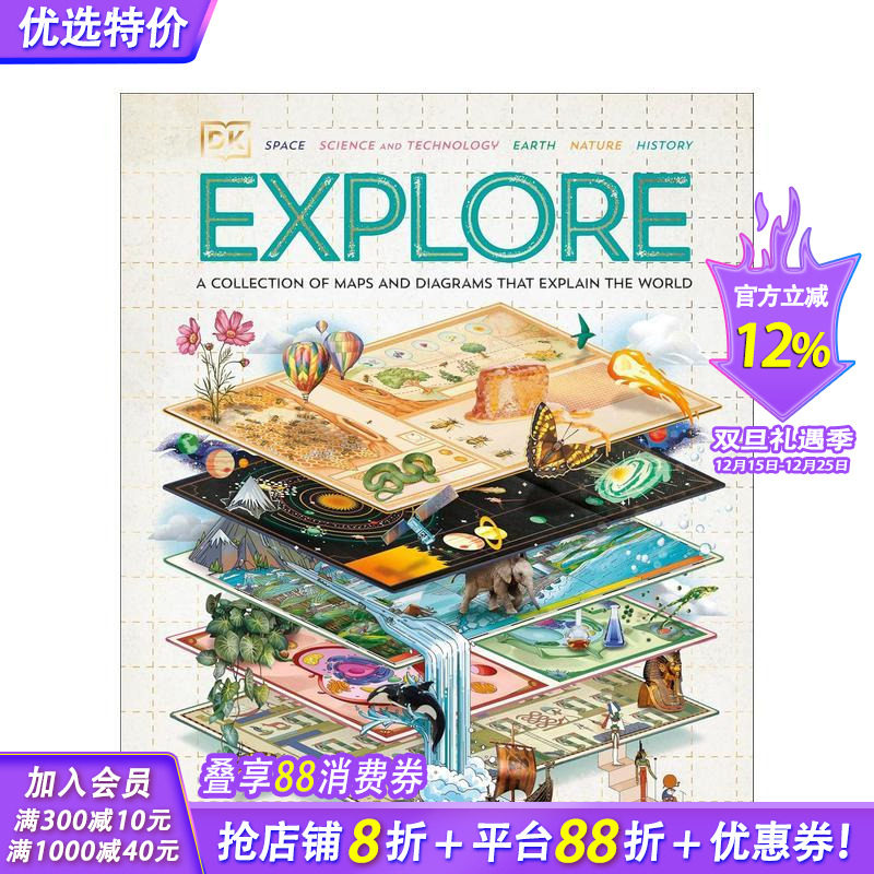 探索世界：主题地图及信息图表