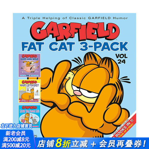 【预售】英文原版 加菲猫肥猫3件套 Garfield Fat Cat 3-Pack 儿童绘本插画漫画故事书 正版进口