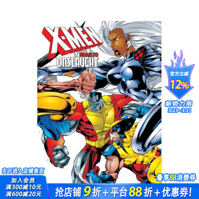 【现货多册选拍】Marvel漫威 X战警：冲锋之路 总集1-2卷X-Men: Road To Onslaught Omnibus 原版英文漫画 正版进口书