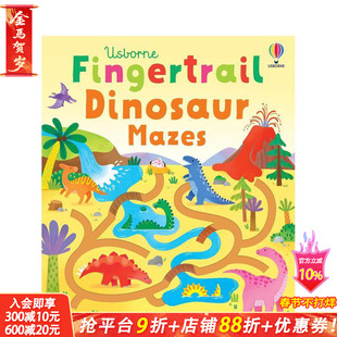 【预售】【指尖迷宫】恐龙 Fingertrail Dinosaur Mazes 英文儿童趣味互动绘本 英语启蒙早教进口书