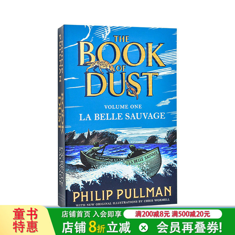 【现货】【尘之书三部曲】1野美人号 Philip Pullman奇幻文学【Book of Dust】La Belle Sauvage英文小说故事 英语拓展阅读进口书