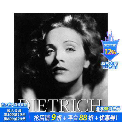 【预售】镜头下的迪特里希 Dietrich Through the Lens 原版英文摄影作品集肖像 正版进口书