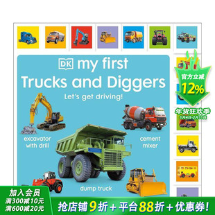 【预售】苐一次探索卡车与挖掘机 【My First】 Trucks and Diggers 英语早教认知启蒙英文绘本进口童书