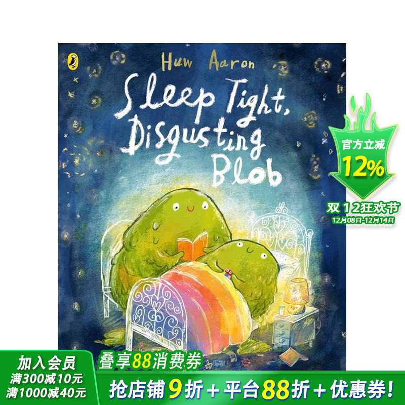 晚上如何睡得更好 Sleep