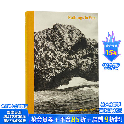 【预售】【2017年MACK First Book Award获奖作品】没有什么是徒劳的Nothing’s in Vain 摄影师Emmanuelle Andrianjafy画册