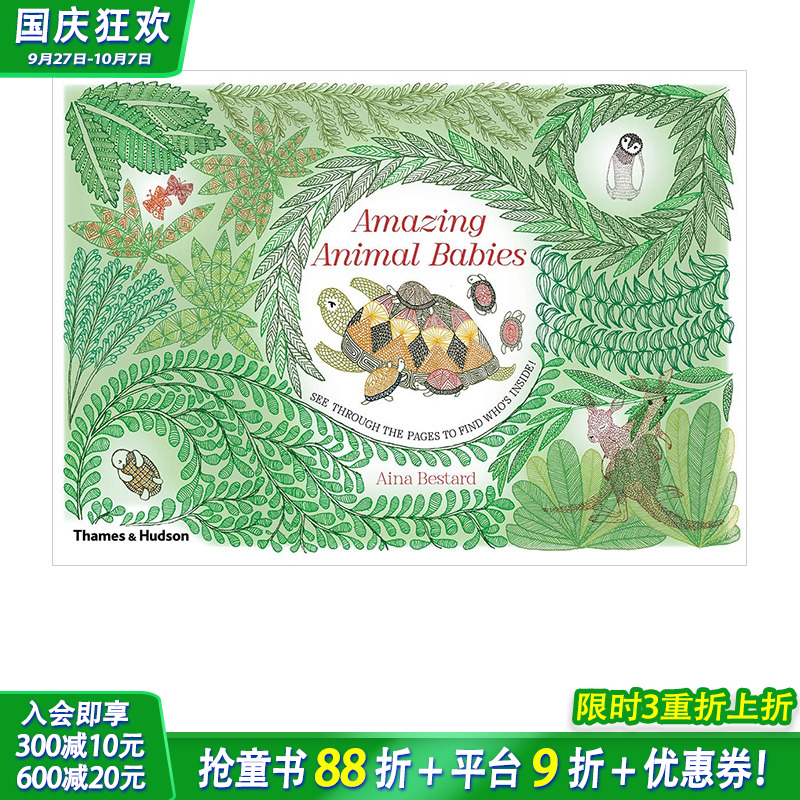 【预售】Amazing Animal Babies 惊奇的动物宝宝 精装英文原版儿童艺术绘本【善优童书】