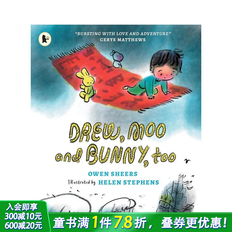 【获奖插画师Helen Ste