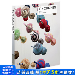 现货 英文原版 Yin 尹秀珍 探讨创作艺术书 Xiuzhen中国当代艺术家