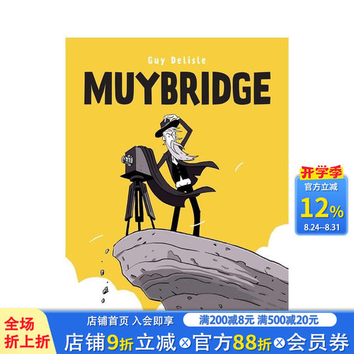 迈布里奇：一瞬之间 Muybr