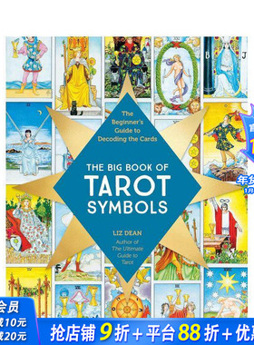 【预售】塔罗牌符号大全 The Big Book of Tarot Symbols:The Beginner's Guide to Decoding the Cards 英文心灵励志正版进口书