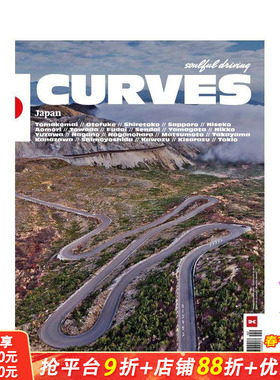 【预售】曲线：日本 Curves:Japan:Volume 25 英文旅行 正版进口书