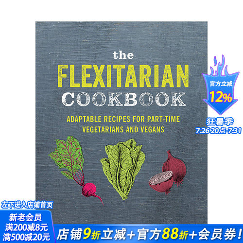 【现货】The Flexitarian Cookbook 弹性素食者食谱 斋戒食素餐饮食谱