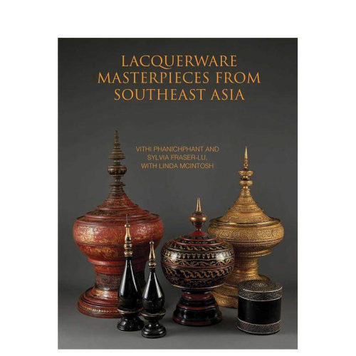 东南亚漆器瑰藏 Lacquer