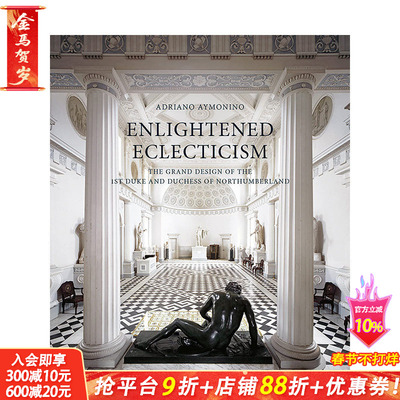 【预售】Enlightened Eclecticism ，开明的折衷主义 英文艺术总论-历史、理论、评论  原版正版进口图书书籍