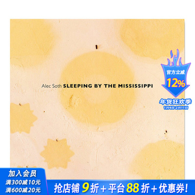 【现货】睡在密西西比河边【Alec Soth】Sleeping by the Mississippi 英文原版摄影集 旅行摄影 进口艺术