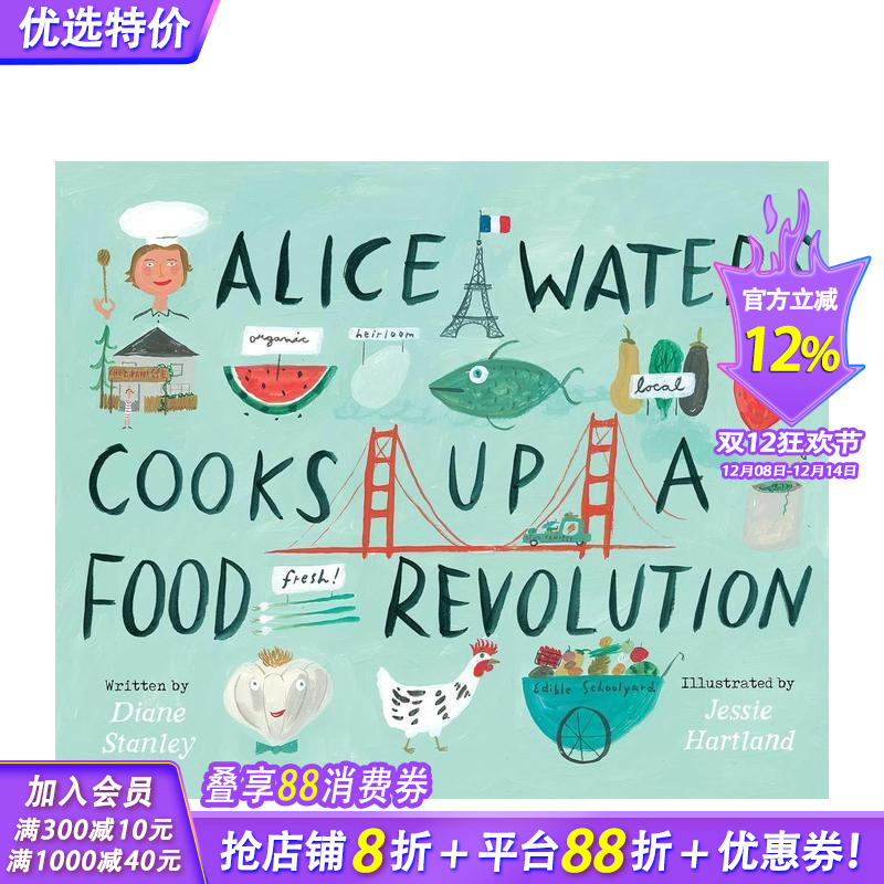 爱丽丝·沃森的食物 Alice