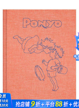【现货】吉卜力工作室 崖上的波妞 笔记本 Studio Ghibli Ponyo Sketchbook 原版笔记本Notebook 正版进口书