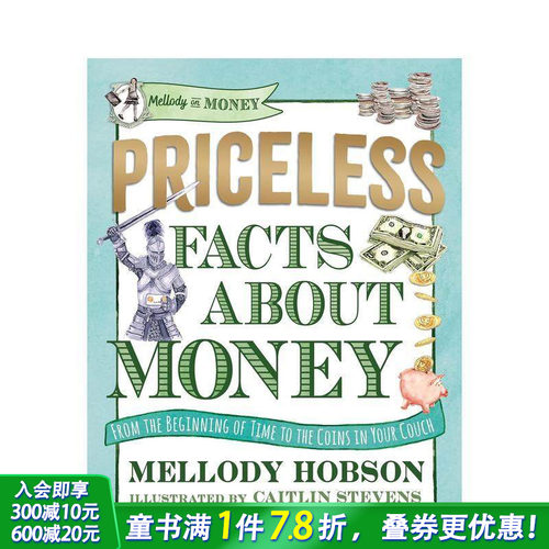 关于金钱的无价事实 Price