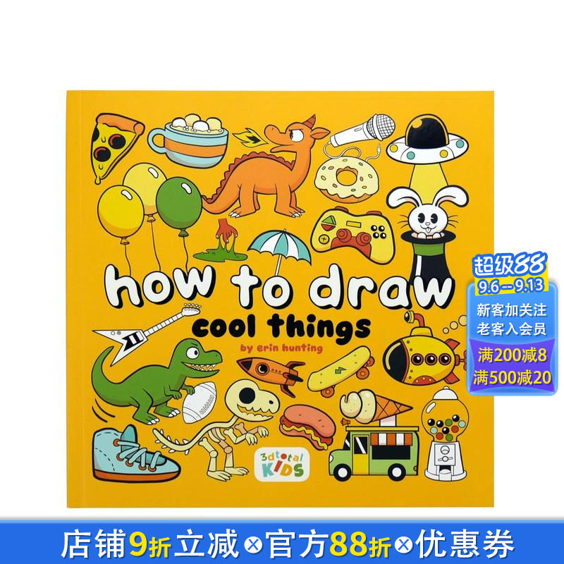 【现货】如何画很酷的东西 How to Draw Cool Things 原版英文艺术画册画集 正版进口图书										