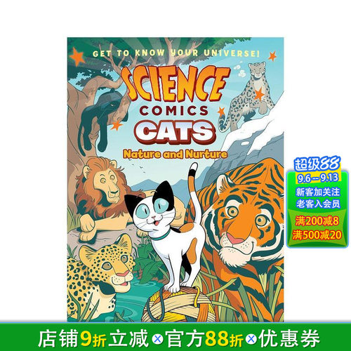 猫：天性与教养 【Scienc
