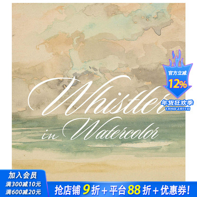 【现货】Whistler in Watercolor 水彩惠斯勒：可爱的小游戏 英文原版艺术