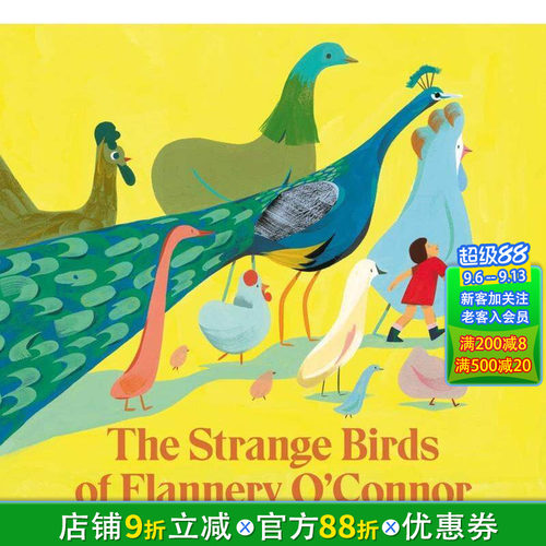 弗兰纳里&middot;奥康纳笔下那些奇怪的
