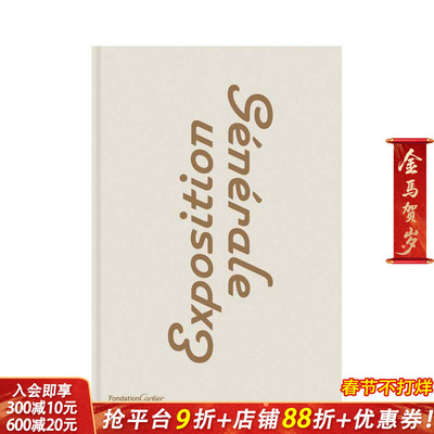 【预售】综合博览会 Exposition Générale 原版英文艺术画册画集 正版进口书