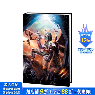 【预售】英文原版 星球大战传奇： 叛乱总集 1 Star Wars Legends: The Rebellion Omnibus Vol. 1 英文漫画 正版进口书籍 善优