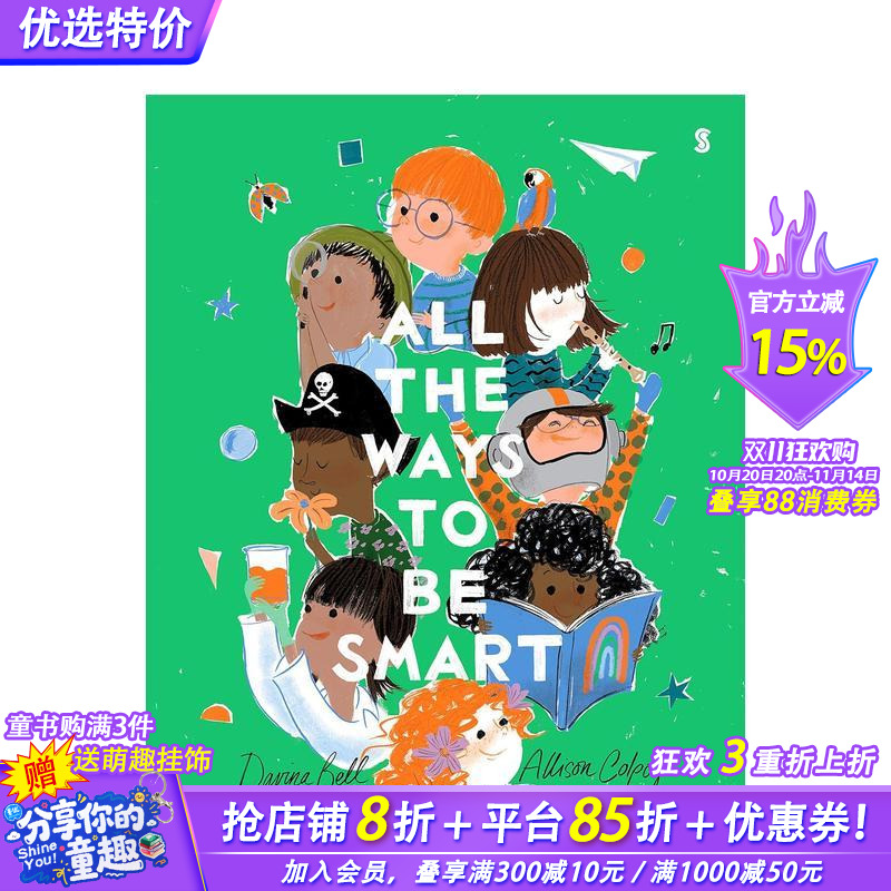 【澳洲插画师Allison C