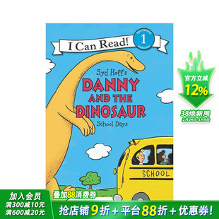 【现货】【I can read】英文原版 丹尼和恐龙：上学的日子Danny And The Dinosaur 儿童英语分*阅读故事书 6岁以上