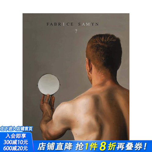 【现货】比利时当代艺术家Fabrice Samyn: I Am? 法布里斯·萨敏：我是？英文原版进口美术艺术画册 图书 耶鲁大学出版社