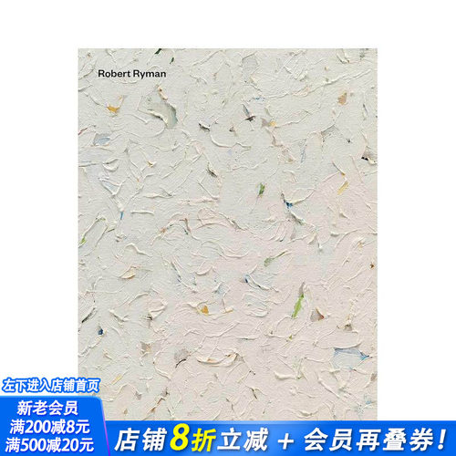 罗伯特&middot;雷曼 Robert R