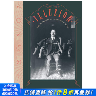 幻觉 共谋 The 自然和心灵 魔法 奇观 Illusion Spectacle 现货