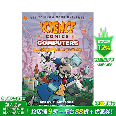 【现货】计算机：数字硬件的工作原理（平装） 【Science Comics】Computers 英文儿童漫画故事 英语拓展阅读进口书