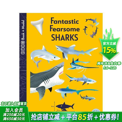 【现货】【激发STEM理念模型套装】神奇可怕的鲨鱼 【Ignite STEM Book】Fantastic Fearsome Sharks 英文儿童绘本趣味科普进口书