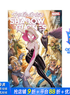 【现货】蜘蛛格温：影子克隆 SPIDER-GWEN: SHADOW CLONES 原版英文漫画书 正版进口书#