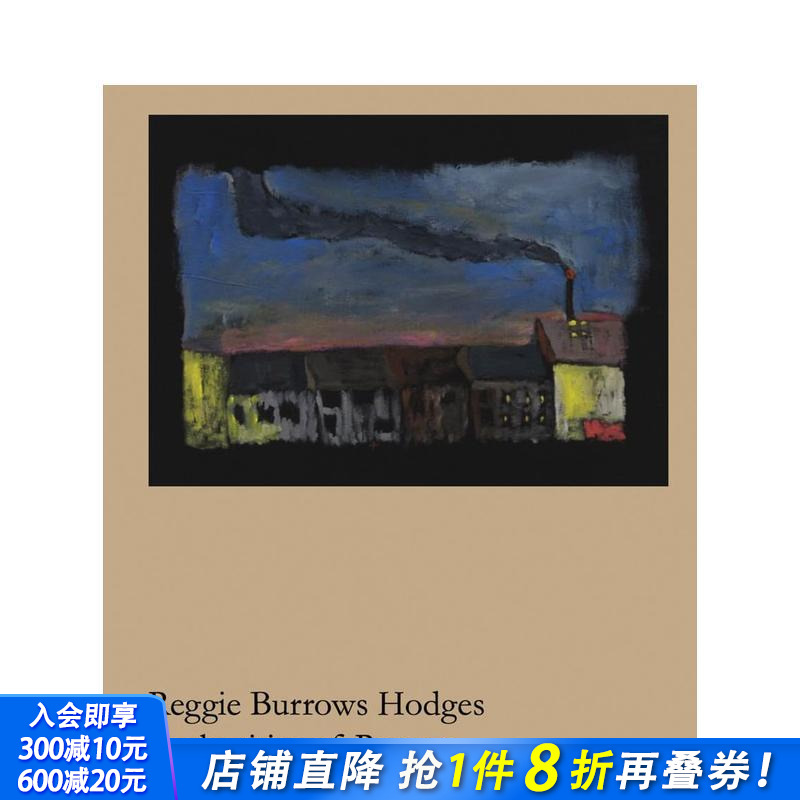 雷吉·伯罗斯·霍奇斯：理性 R