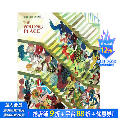 【现货】【比利时画师Brecht Evens】错误的地点 【Brecht Evens】The wrong place 原版英文漫画书 正版进口书