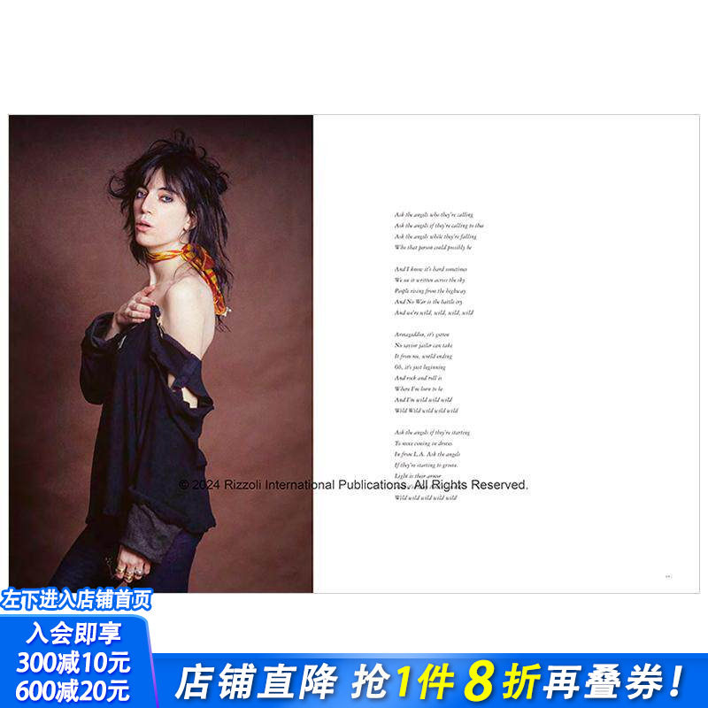 【现货】帕蒂·史密斯：复活节前后 Patti Smith: Before Easter After 传奇摄影师Lynn Goldsmith拍摄 英文音乐 正版进口书