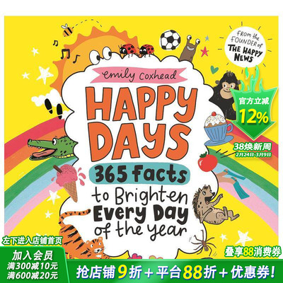 【现货】快乐时光：照亮365天的小事 正念引导365 Cheerful Facts to Brighten Every Day of the Year 英文儿童插画绘本进口童书