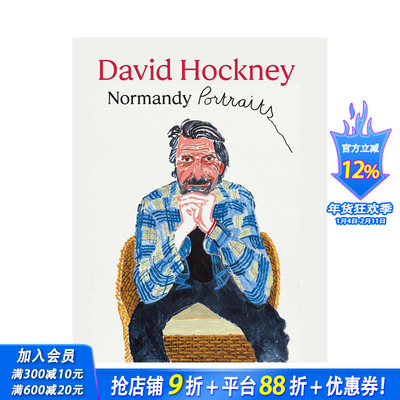 【现货】英文原版 大卫·霍克尼：诺曼底肖像 David Hockney: Normandy Portraits 英文艺术画册画集 正版进口图书